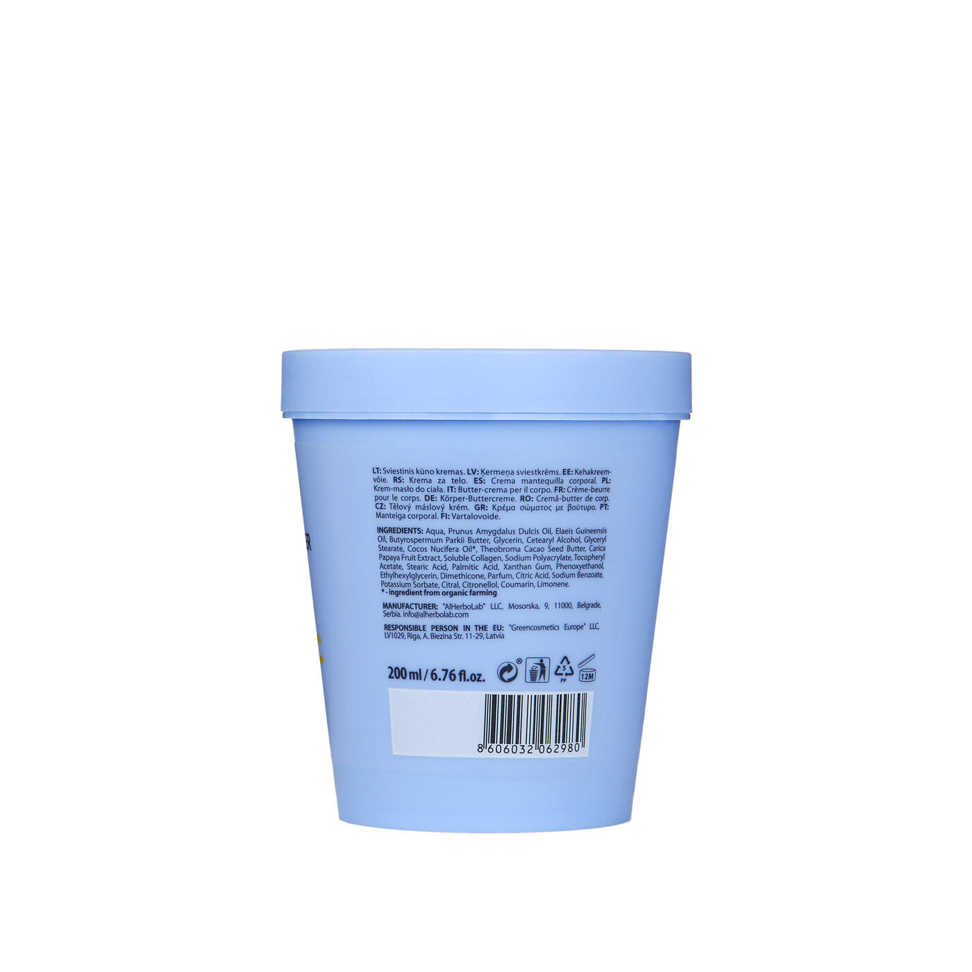 Unt de corp hidratant Coco Magic, Organic Mimi, 200 ml