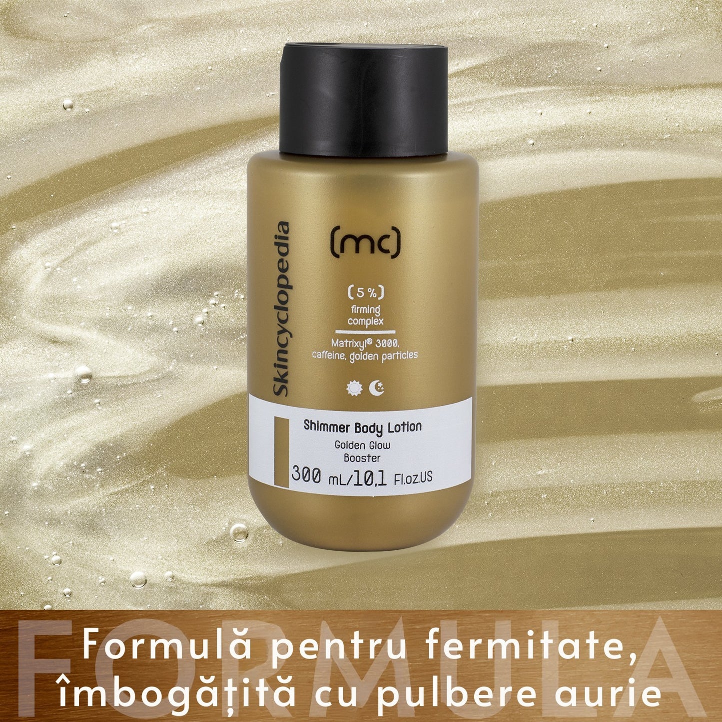 Loțiune de corp iluminatoare cu complex fermizant 5%, Skincyclopedia, 300 ml