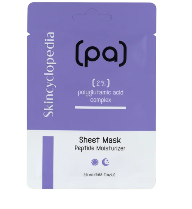 Mască facială hidratantă cu acid poliglutamic, Skincyclopedia, 20 g